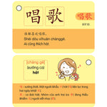 Tải hình ảnh vào trình xem Thư viện, Flashcard Tiếng Trung - Thẻ Học Từ Vựng Tiếng Trung
