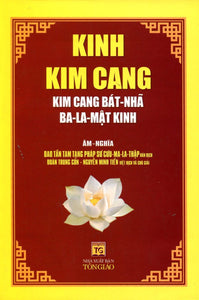 Kinh Kim Cang