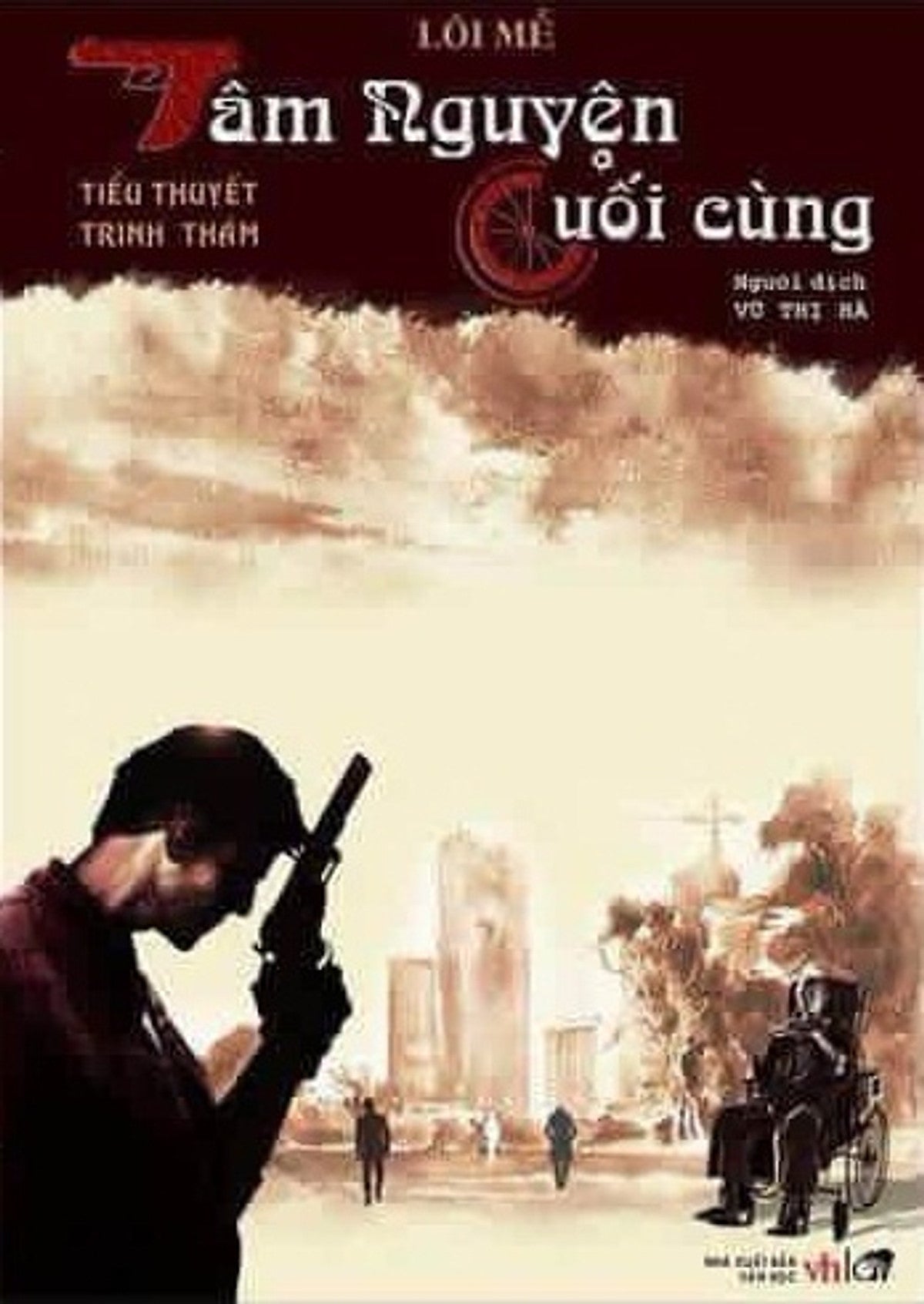 Tâm Nguyện Cuối Cùng